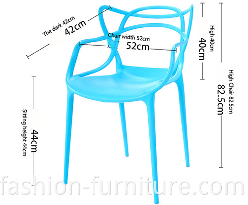 plastic dining chair